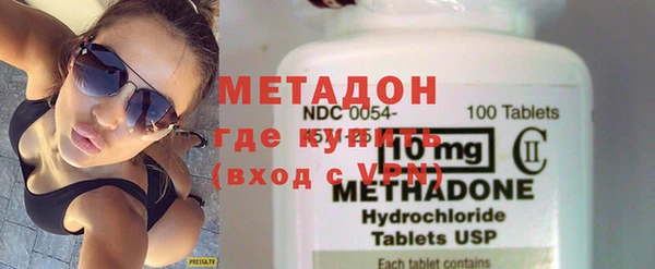 гидра Козловка