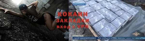 круглые Кодинск