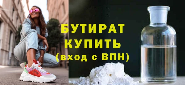хмурый Кулебаки