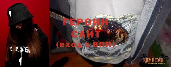 хмурый Кулебаки