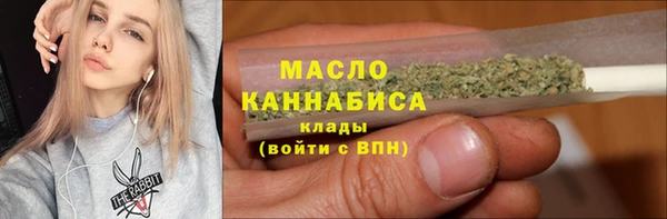 амф Козельск