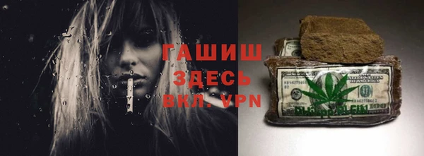 круглые Кодинск