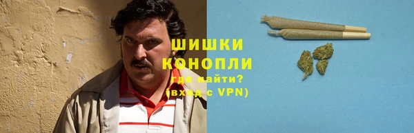 наркотики Болохово
