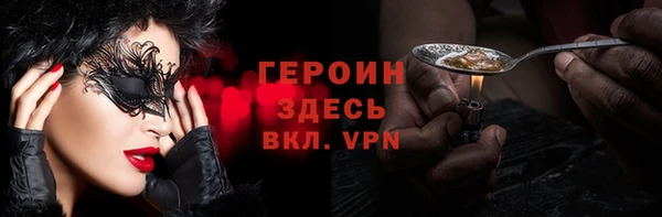 гидра Козловка
