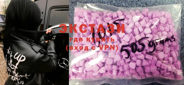круглые Кодинск