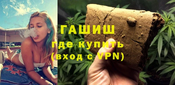 гидра Козловка