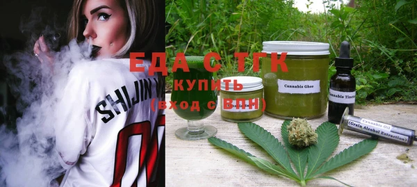 круглые Кодинск