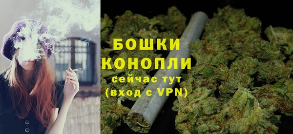 круглые Кодинск