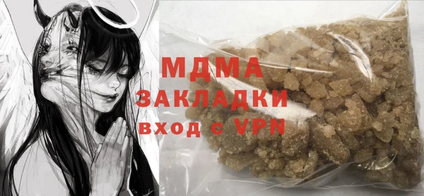 круглые Кодинск