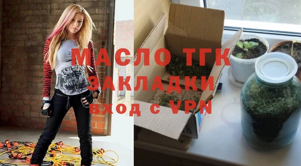 синтетический гашиш Кукмор