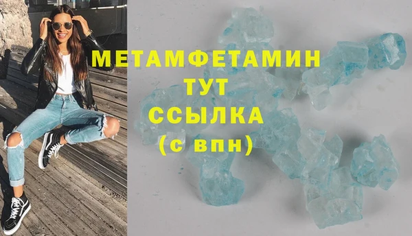 круглые Кодинск
