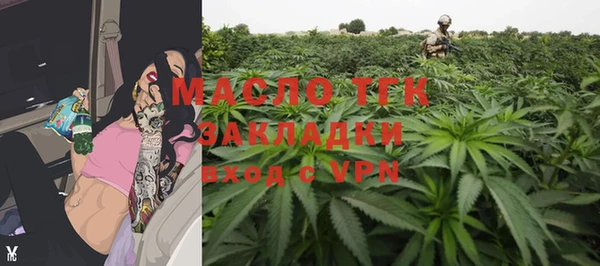 круглые Кодинск