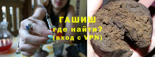 гидра Козловка