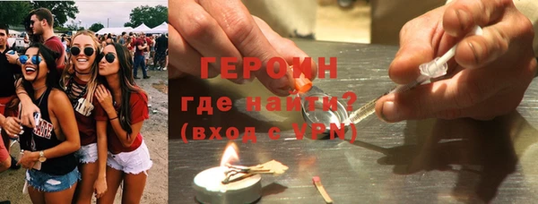 хмурый Кулебаки