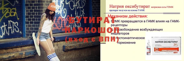 круглые Кодинск
