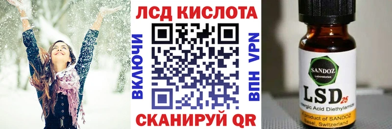 Купить закладки  Георгиевск  Марки N-bome 1,8мг 